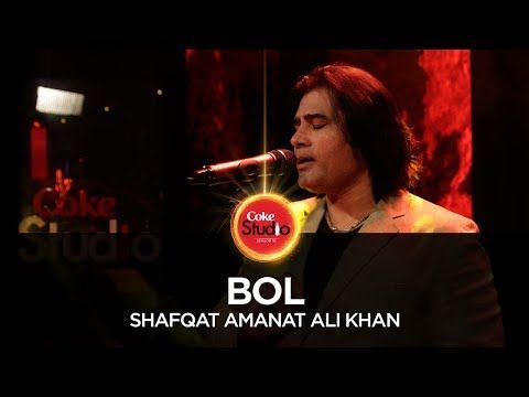 Shafqat Amanat Ali Khan Ahmed Jahanzeb Songs Mp3